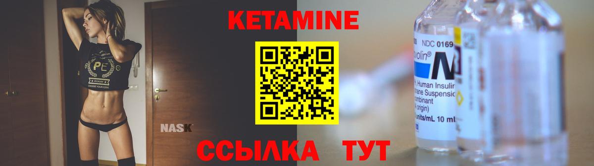 Бузулук  АМФЕТАМИН кристаллы  Вход с VPN  Конопля  ГАШ  ГАШИШ  КЕТАМИН  Кокаин  Мефедрон  