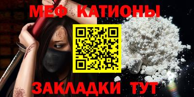MDMA Premium VHQ Балаково