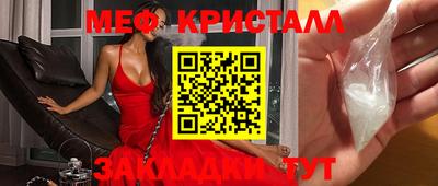 a pvp Апрелевка