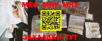 PSILOCYBIN Балашиха