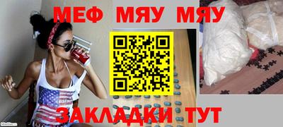 МДПВ Аргун