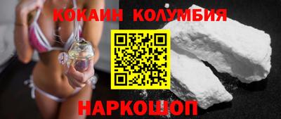 a pvp Апрелевка