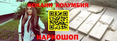 PSILOCYBIN Балашиха