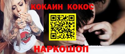 a pvp Апрелевка