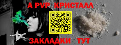 МДПВ Аргун