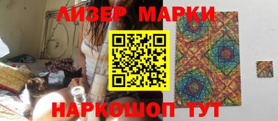 МДПВ Аргун