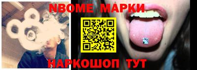 МДПВ Аргун