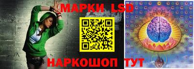 MDMA Premium VHQ Балаково