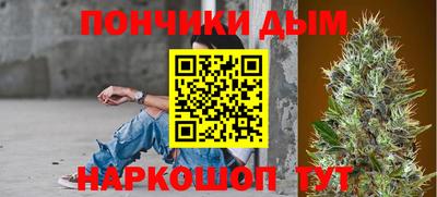 MDMA Premium VHQ Балаково