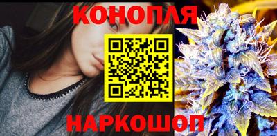мдма Апшеронск