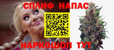 a pvp Апрелевка