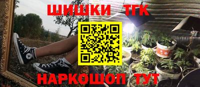 мдма Апшеронск