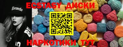 МДПВ Аргун
