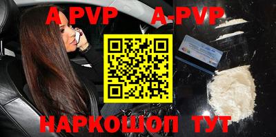 МДПВ Аргун