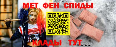 a pvp Апрелевка