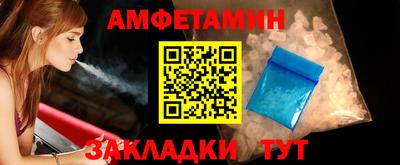 МДПВ Аргун
