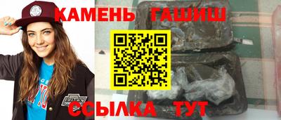 мдма Апшеронск