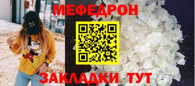 МДПВ Аргун