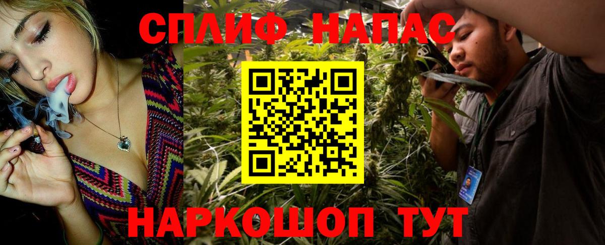 МАРИХУАНА VHQ  МАРИХУАНА VHQ  Конопля THC 21%  Бузулук  Вход с VPN 